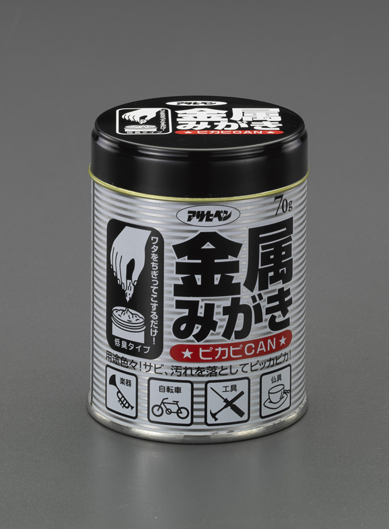 EA920AJ-8｜70g 金属みがき剤(綿)｜株式会社エスコ