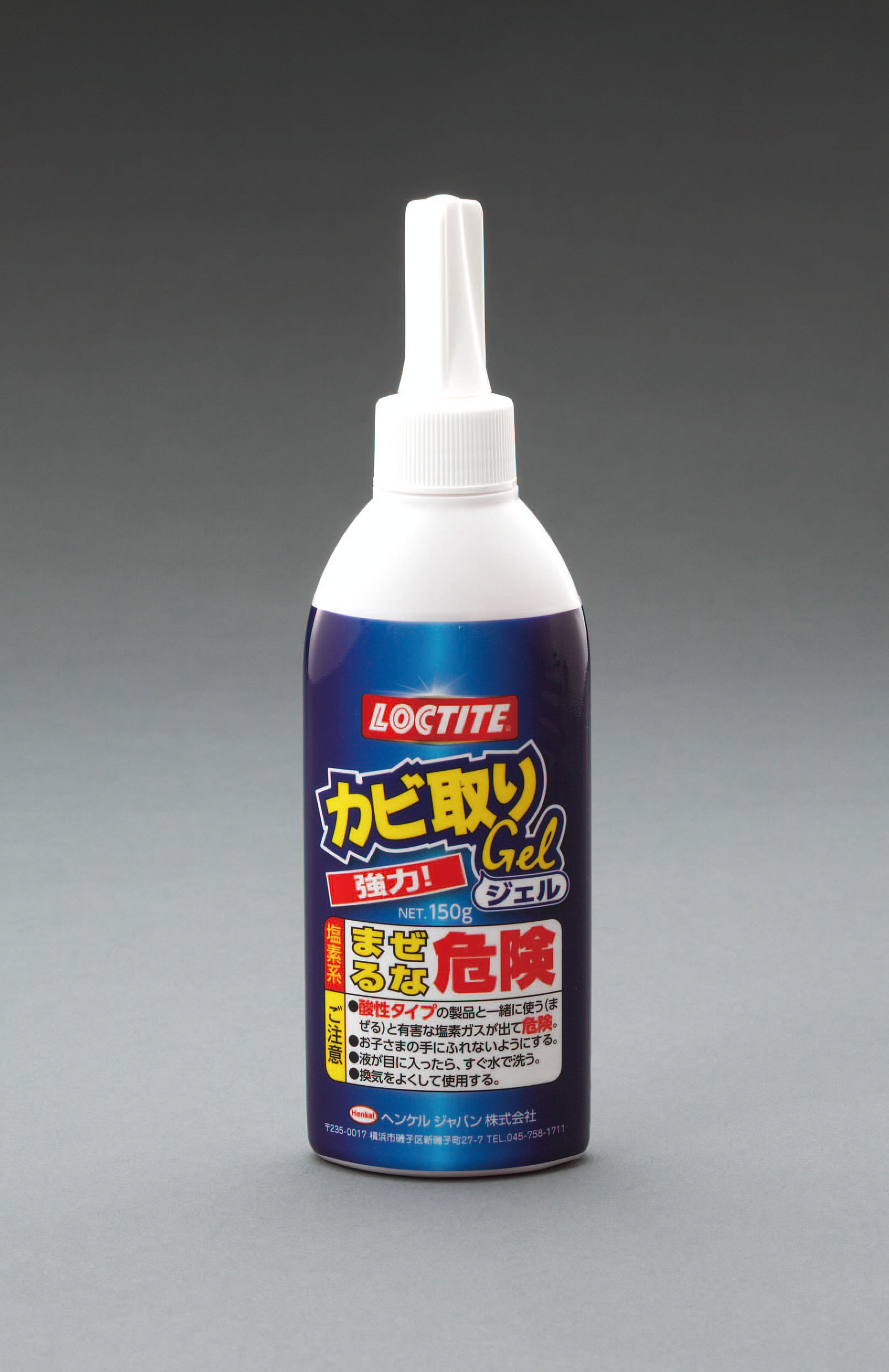 SALE／82%OFF】 LOCTITE ロックタイト カビ取りジェル 150g DKJ-150