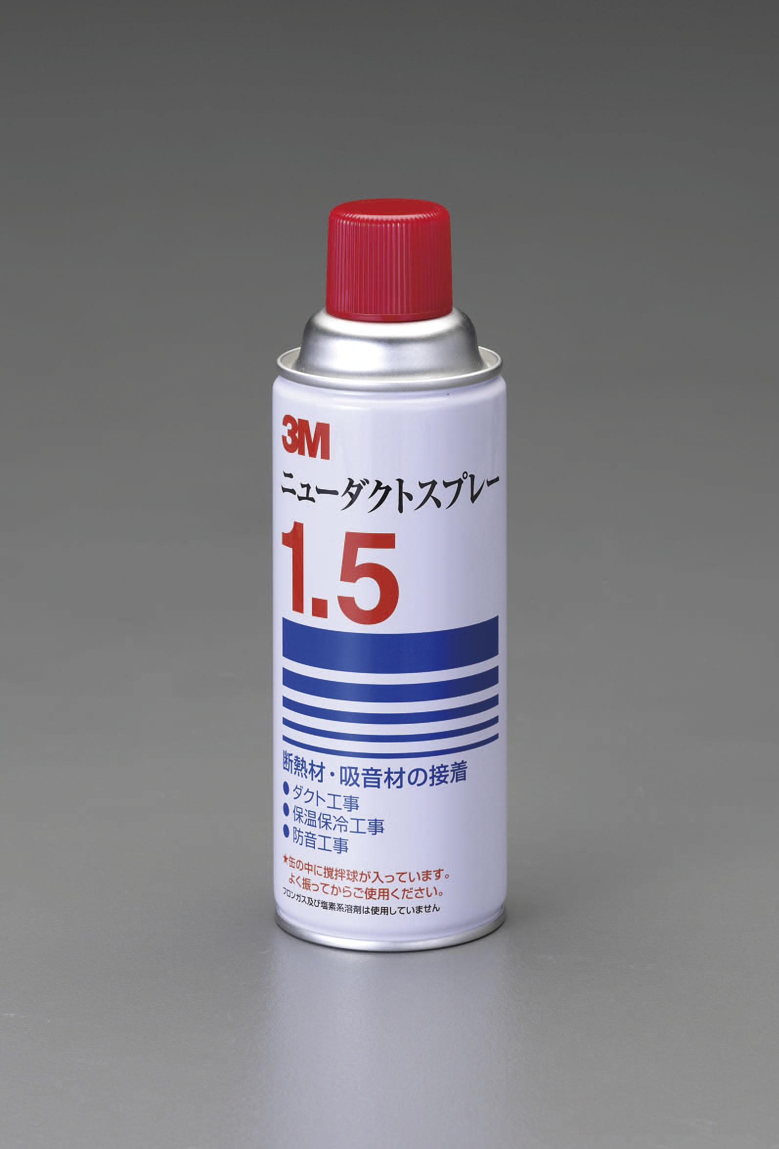 Ea9ec 2 4ml 断熱材用スプレー接着剤のページ Sakkey エスコの商品を検索