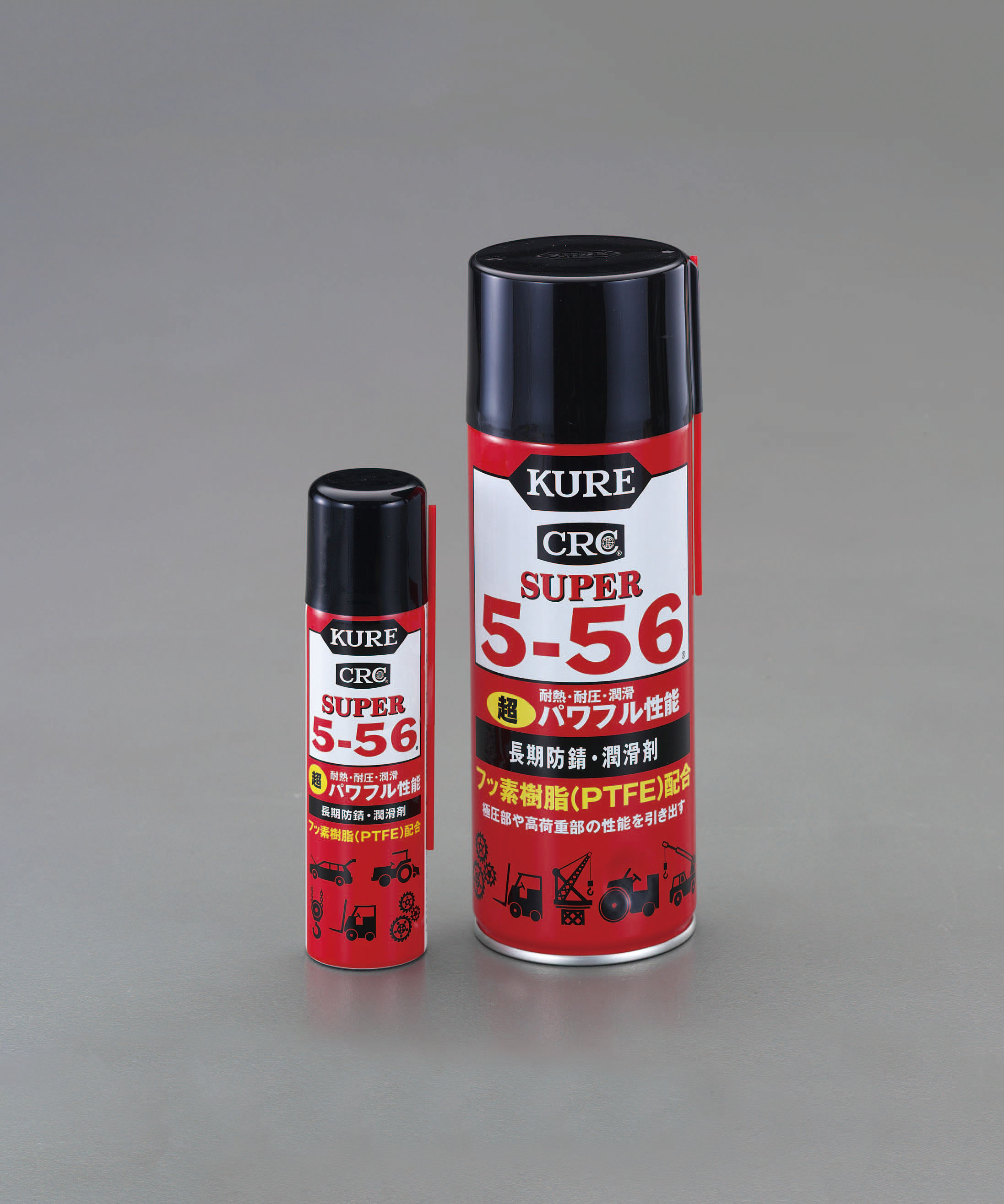 EA920KA-7｜70ml スーパー５－５６潤滑・防錆剤のページ