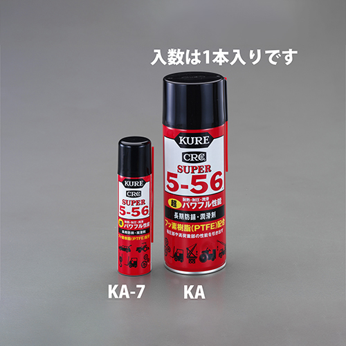 ※品番別、各1本入りです。