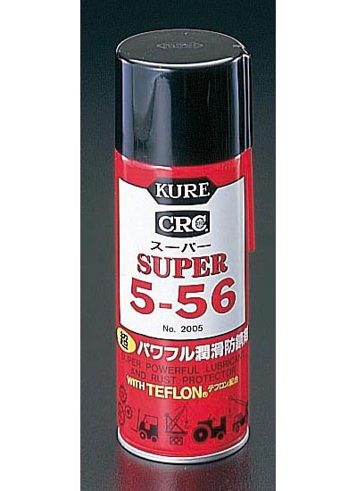 EA920KA｜435ml スーパー５－５６潤滑・防錆剤｜株式会社エスコ