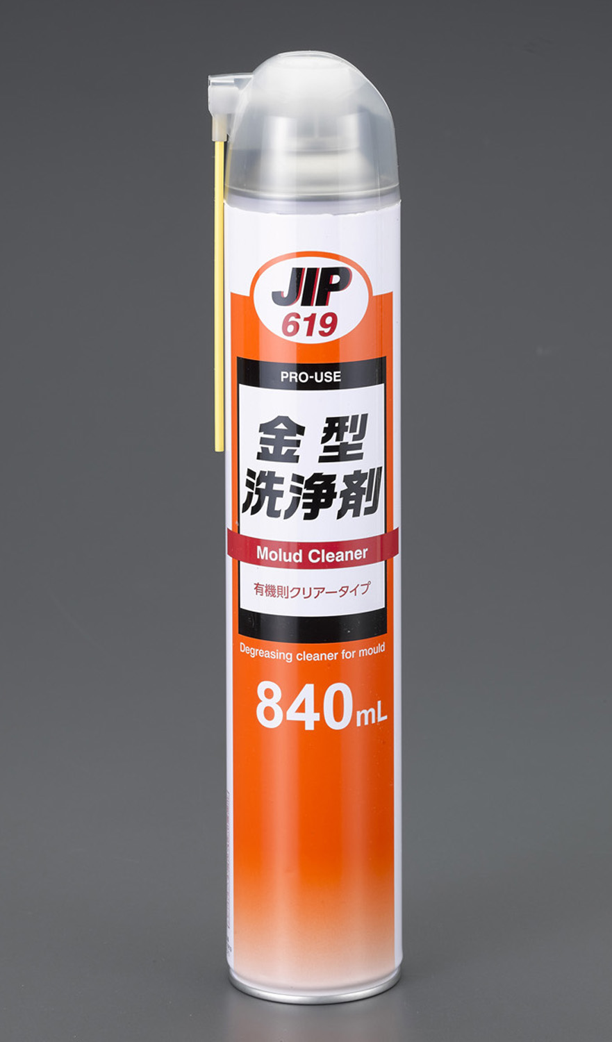 EA920TC6｜840ml 金型・洗浄剤｜株式会社エスコ
