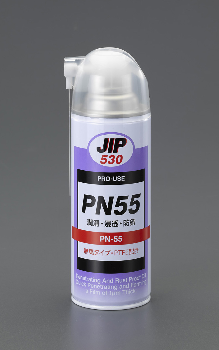 JIP 潤滑剤 PN55 420ML NO.530 【正規逆輸入品】