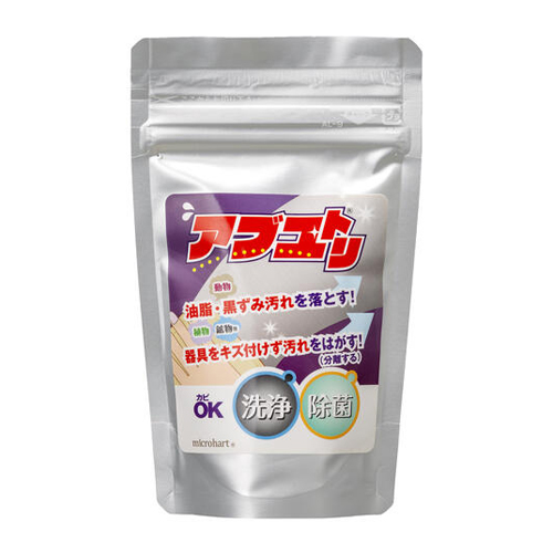 内容量1000g