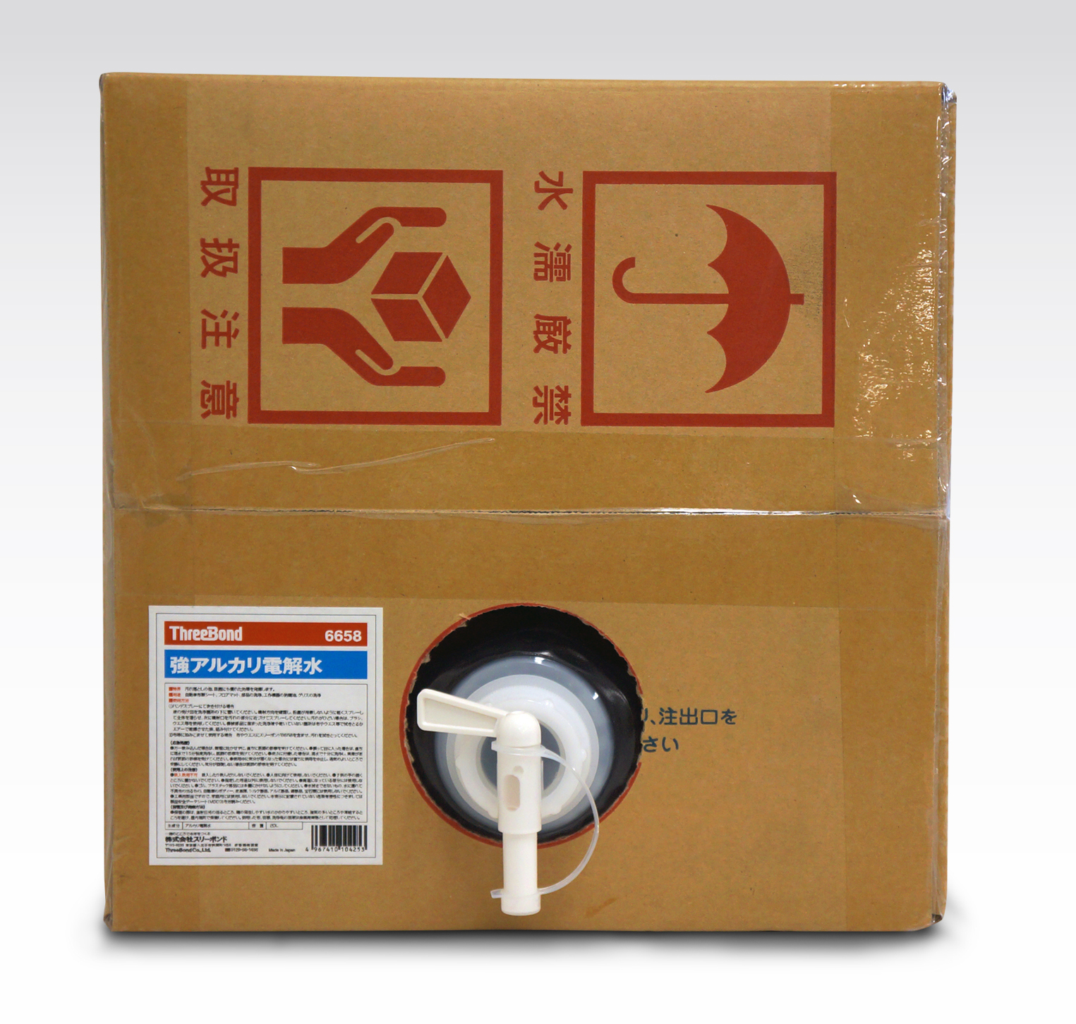 Ea922a 30 l 電解水 強ｱﾙｶﾘ性 脱脂 除菌 抗菌 洗浄 のページ Sakkey エスコの商品を検索