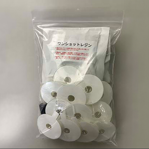 消耗品キット(12傷分)