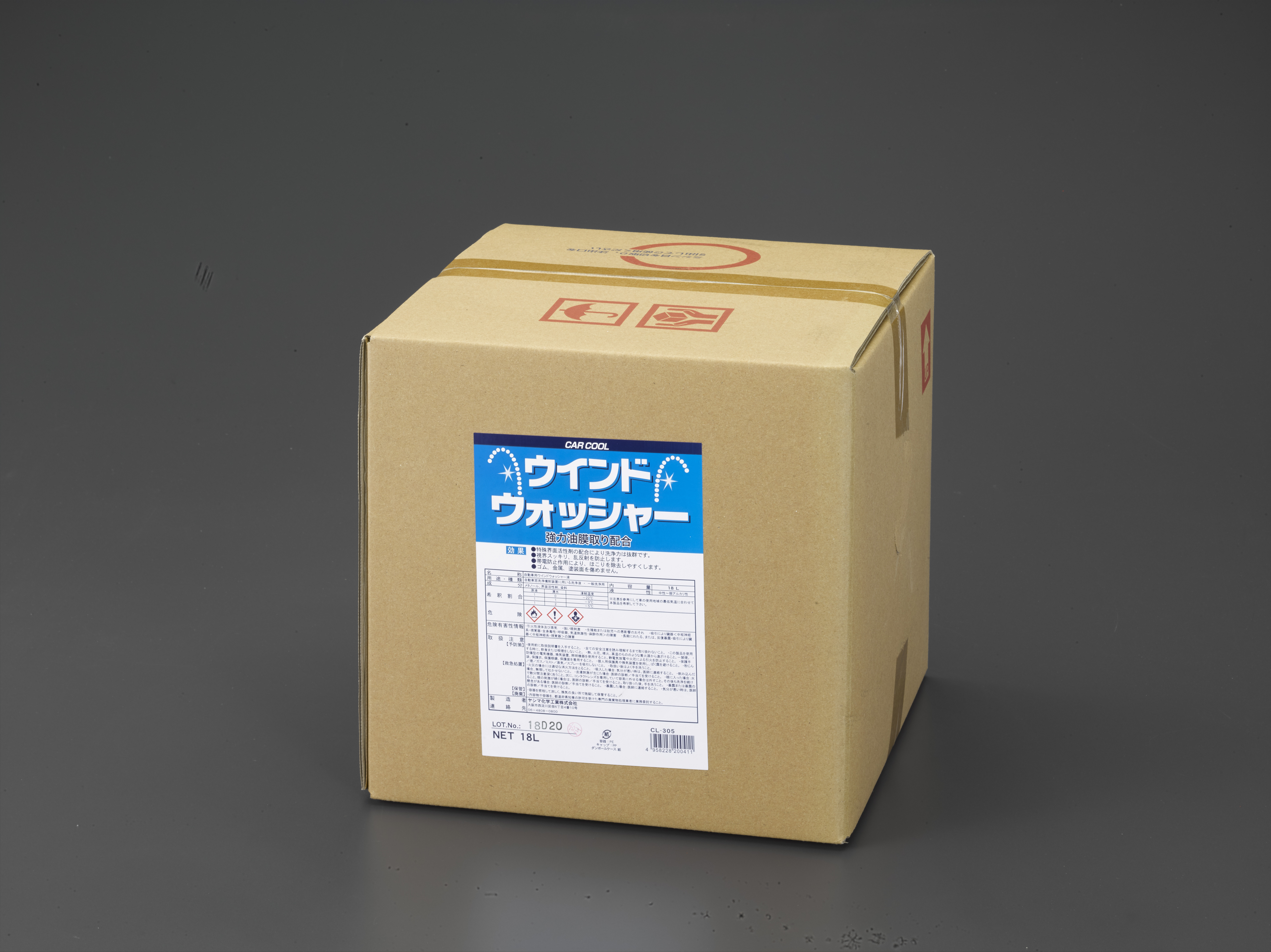 セール特価 CAR COOL ヤシマ化学工業 自動車 自動車用ウインドウォッシャー液 CL-302
