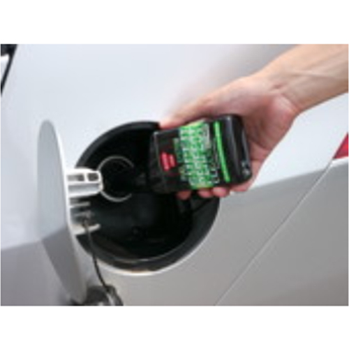 燃料タンクに注入してください