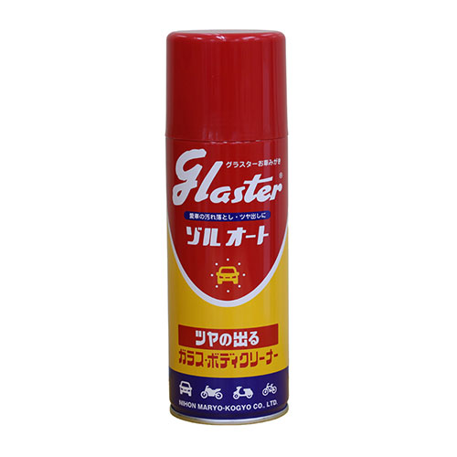 ※順次デザイン変更予定です。