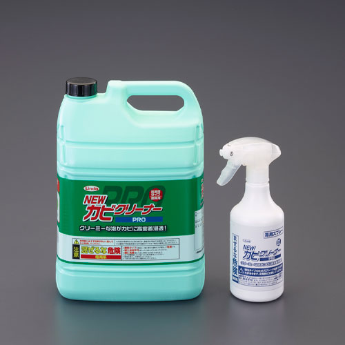3組入り（4.5L×3、スプレーボトル（中身ナシ）×3）
