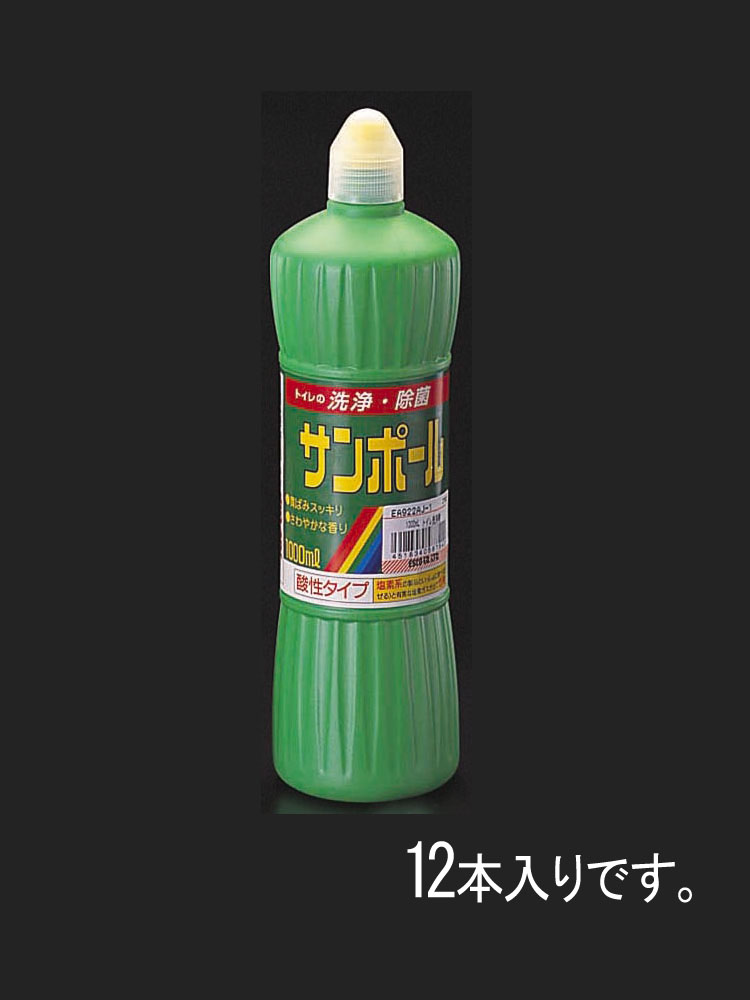 EA922AJ-1BA｜1000ml トイレ洗浄剤(12本)のページ -