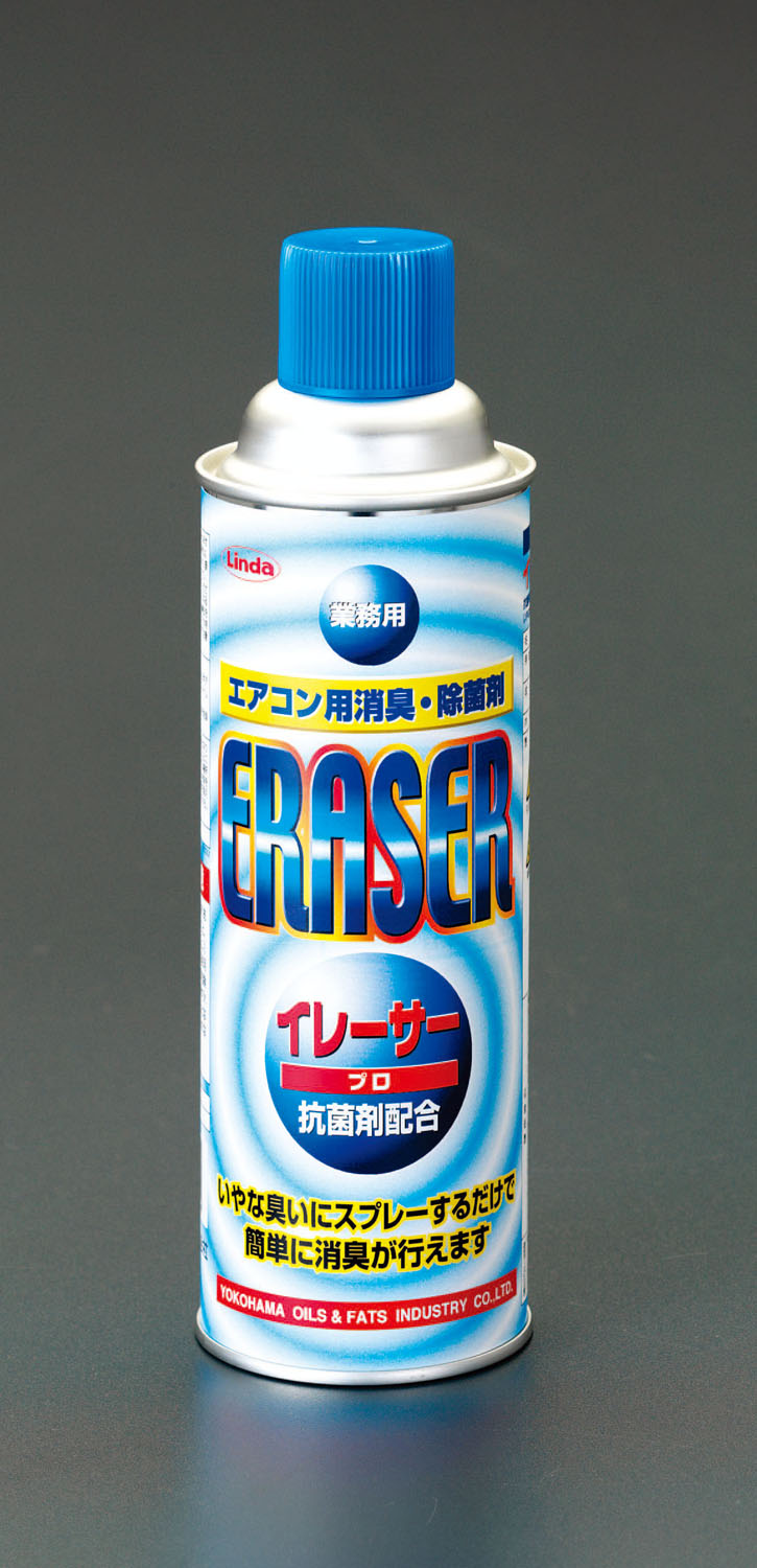 横浜油脂工業 エアコン用消臭・除菌剤 イレーサー・プロ 480ml 通販