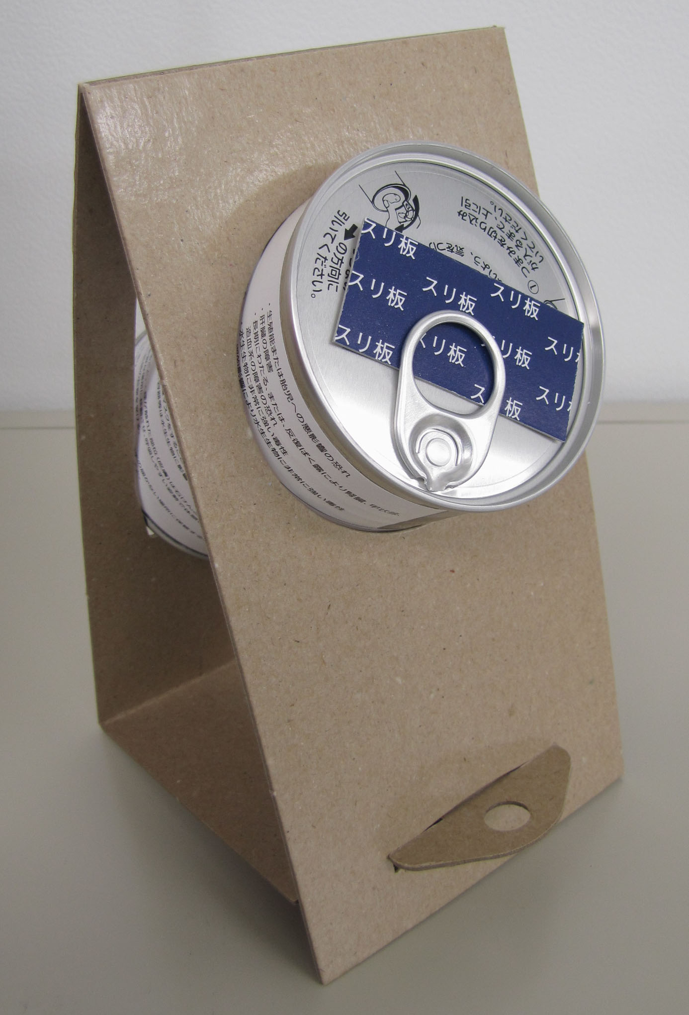 ★横向き噴霧にも対応