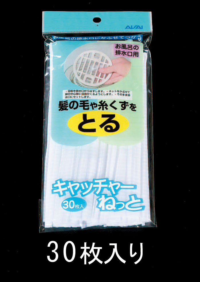 ※パッケージは予告なく変更になる場合がございます。