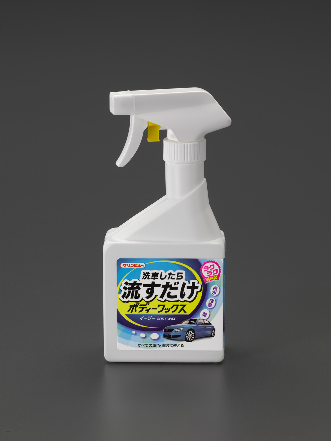 Ea922bm 11a 400ml 洗車 ワックススプレーのページ Sakkey エスコの商品を検索