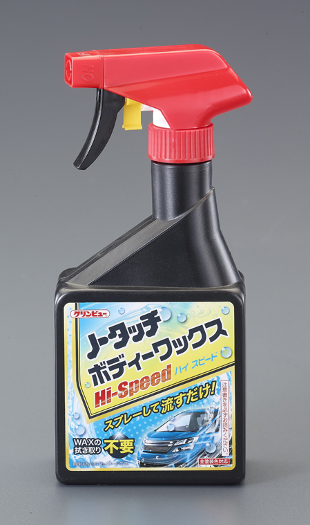 EA922BM-11B｜400ml 洗車・ワックススプレーのページ -