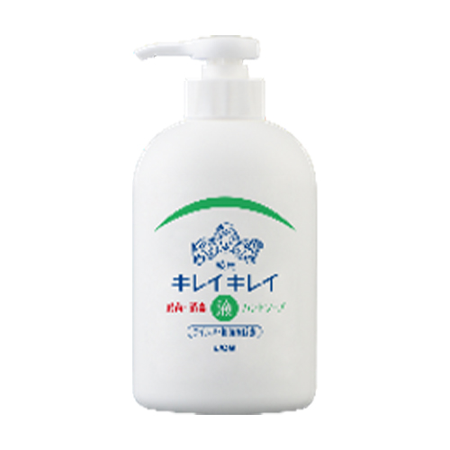 ★一時的にボトルが変更となります