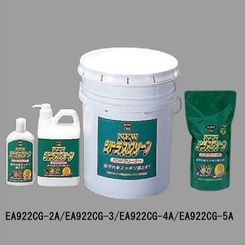 ※品番別、各1個入りです。