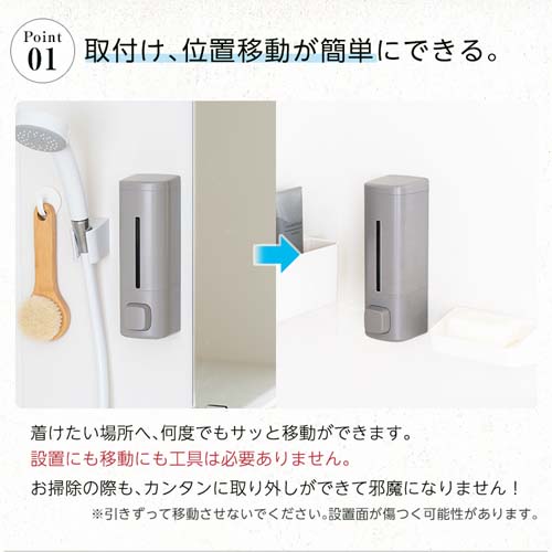 ※本商品はホワイトです。