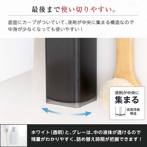 ※本商品はホワイトです。