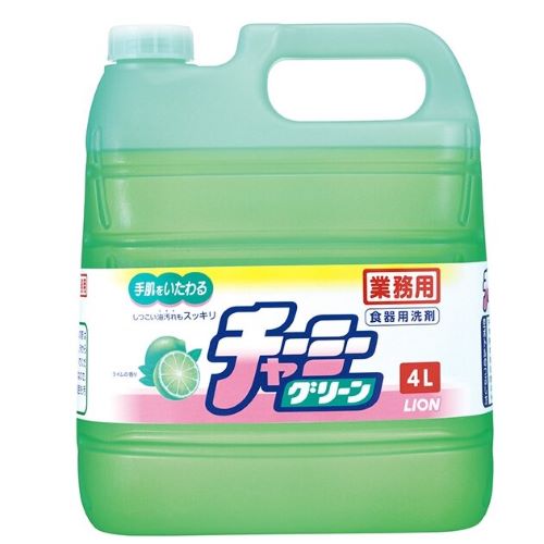 ※3個入