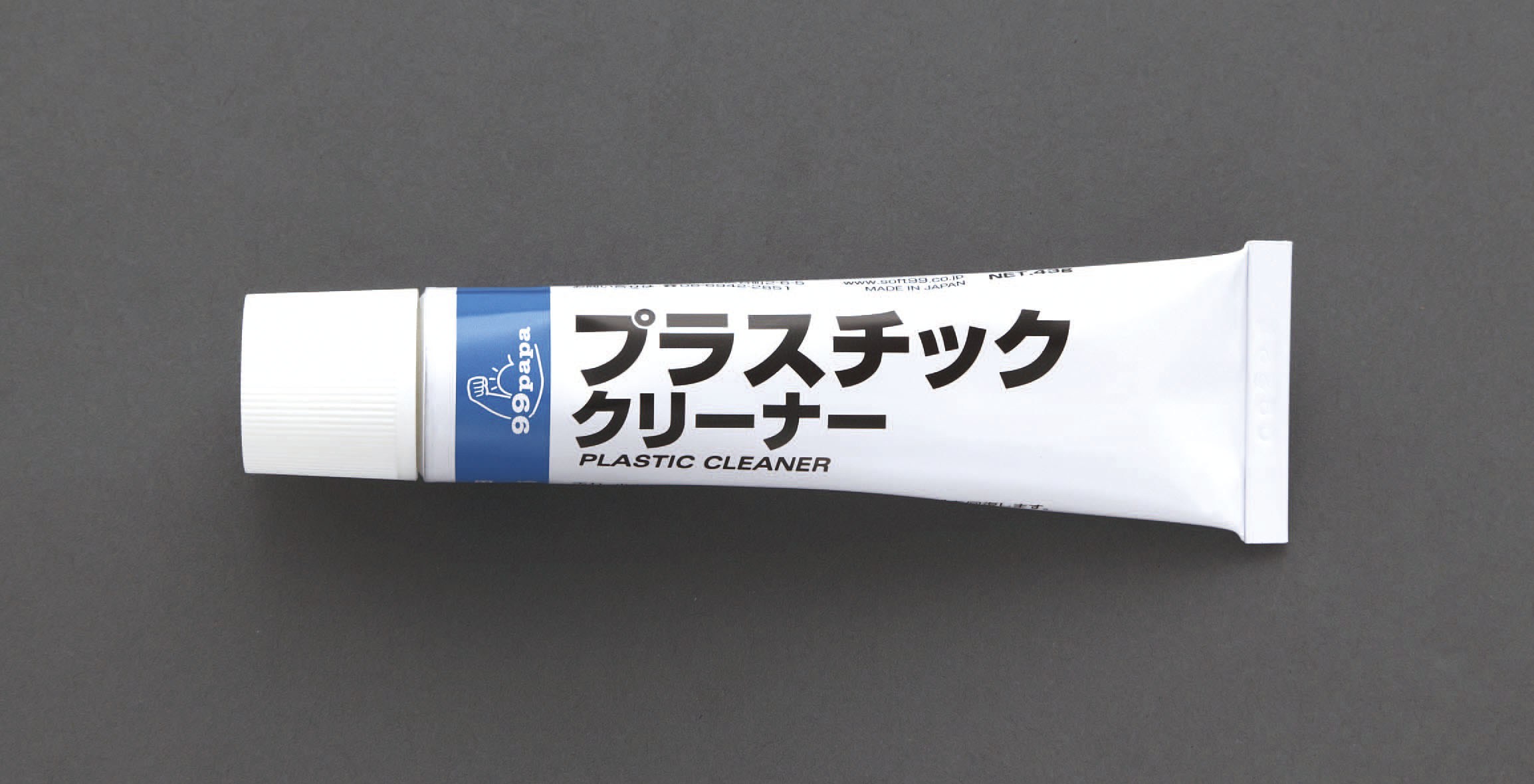 Ea922jd 1 43g プラスチッククリーナーのページ Mro商材なら エスコ の通販で