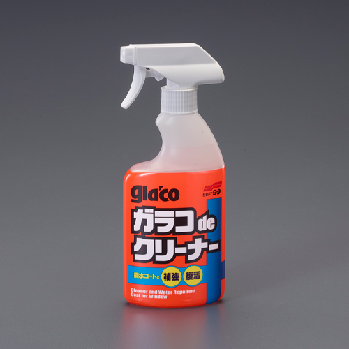 ※ノズルの色は予告なくメーカーで変更される場合があります。