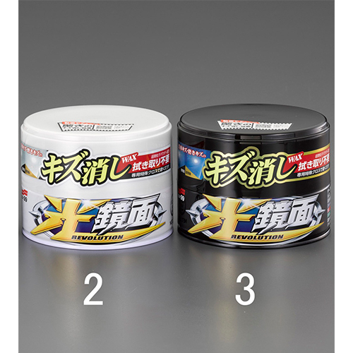 2：ホワイト車用　　　3：ダーク＆ブラック車用