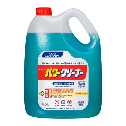 ※4個入