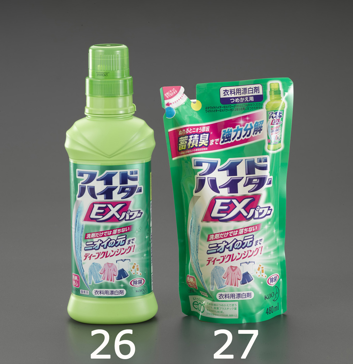 EA922KB26｜600ml 衣類用酸素系漂白剤(ﾜｲﾄﾞﾊｲﾀｰEXﾊﾟﾜｰ)｜株式会社エスコ