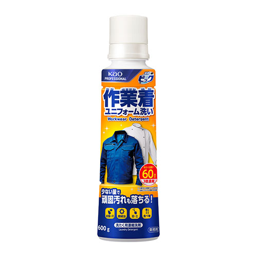 正面