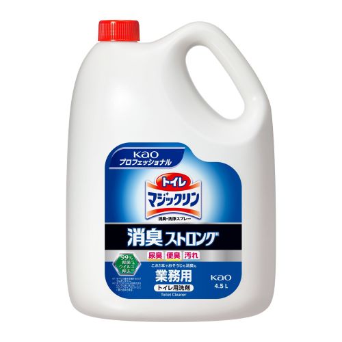 ※4個入