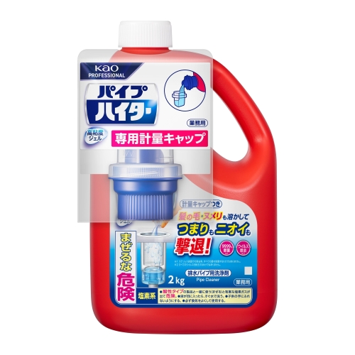 ●入数…6個