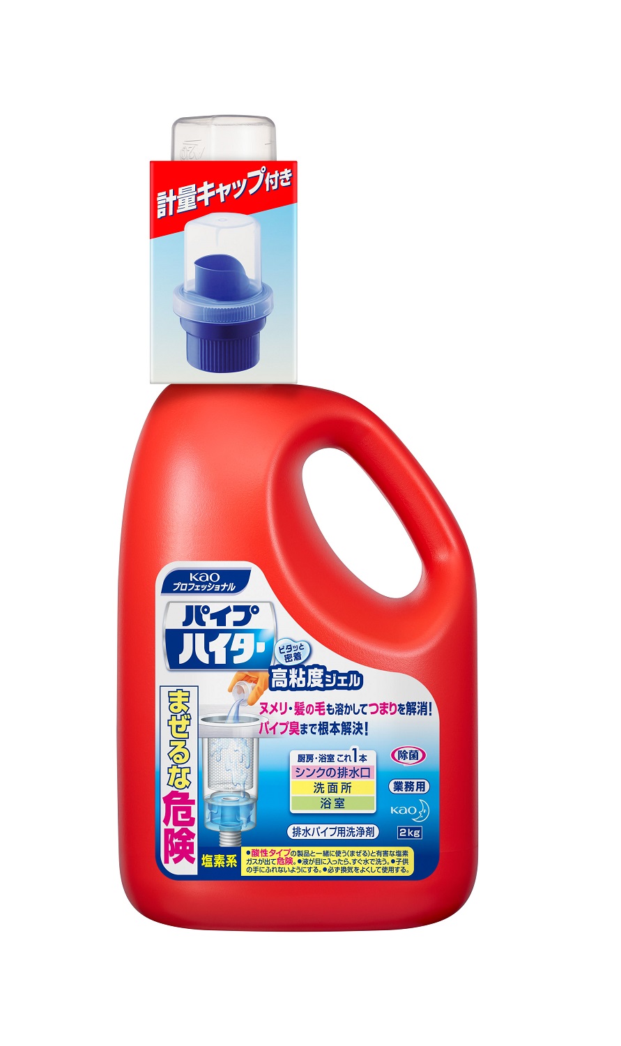 ●入数…6個