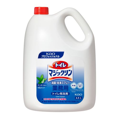 ※4個入