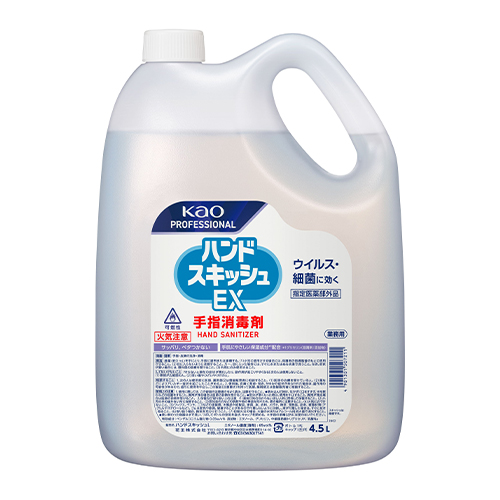 ※3個入り