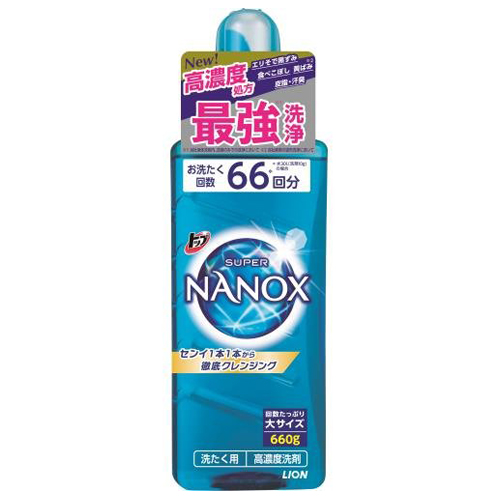 本物品質の エスコ Ea922kr 21a 660ml 洗濯用洗剤 Ea922kr21a その他diy 業務 産業用品 Www We Job Com