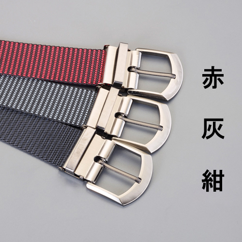 ※商品は赤色になります。