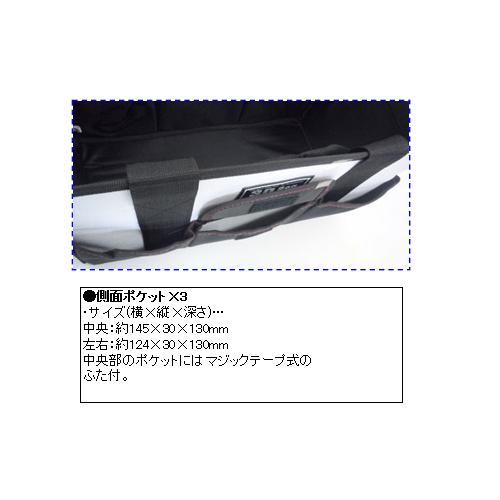 ※EA925CH-3W(白)の画像です