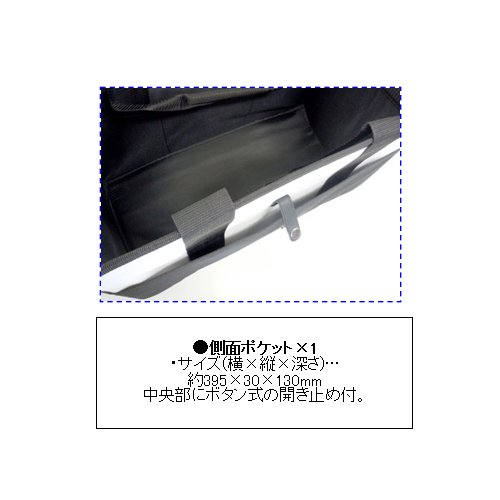 ※EA925CH-3W(白)の画像です