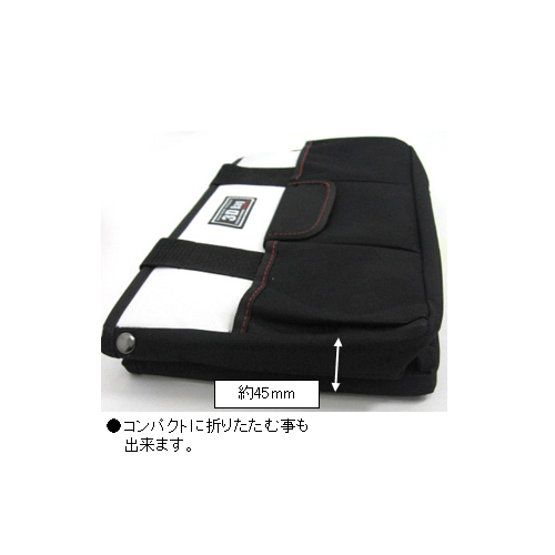 ※EA925CH-3W(白)の画像です