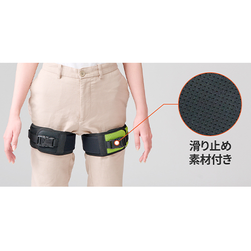 滑り止め素材が付きで、パッドが立体的なのでずり上がりにくくなっています。