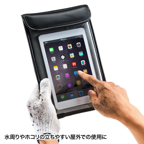 EA927-106｜7-8型 タブレットケース(耐衝撃/防塵/防滴)｜株式会社エスコ