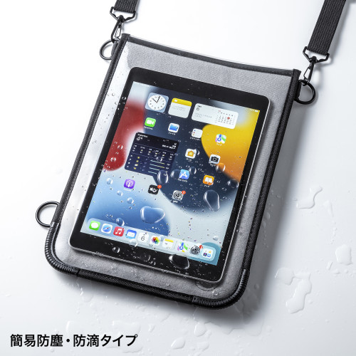 ※タブレットは付属しません