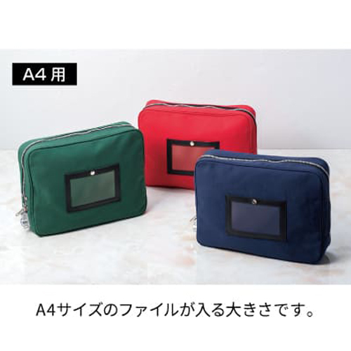 ※商品はレッドです。