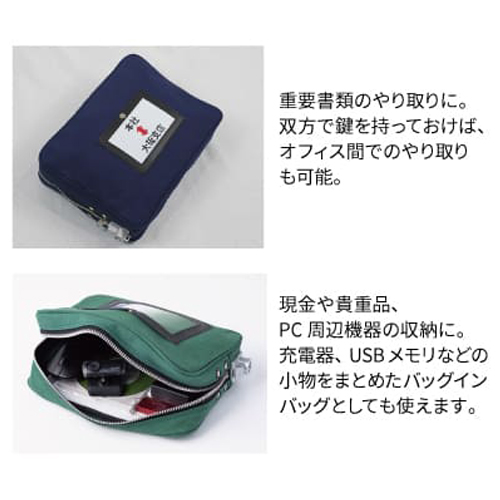 ※商品はレッドです。