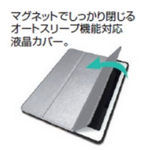 ※商品色はブラックです