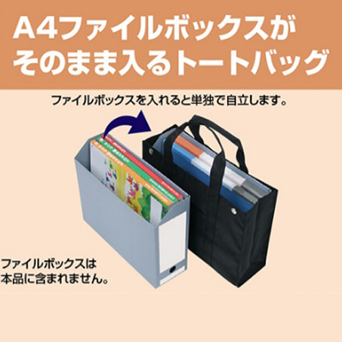 ※色はベージュです。\nEA927AS-11が黒色です。