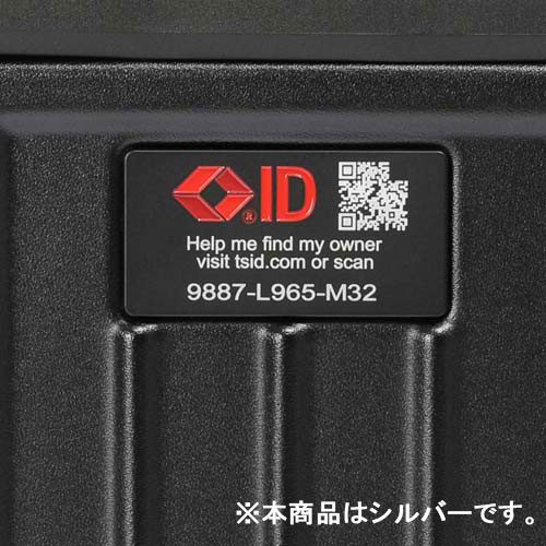 荷物の紛失時に発見率が向上するトラベルセントリーID付き。